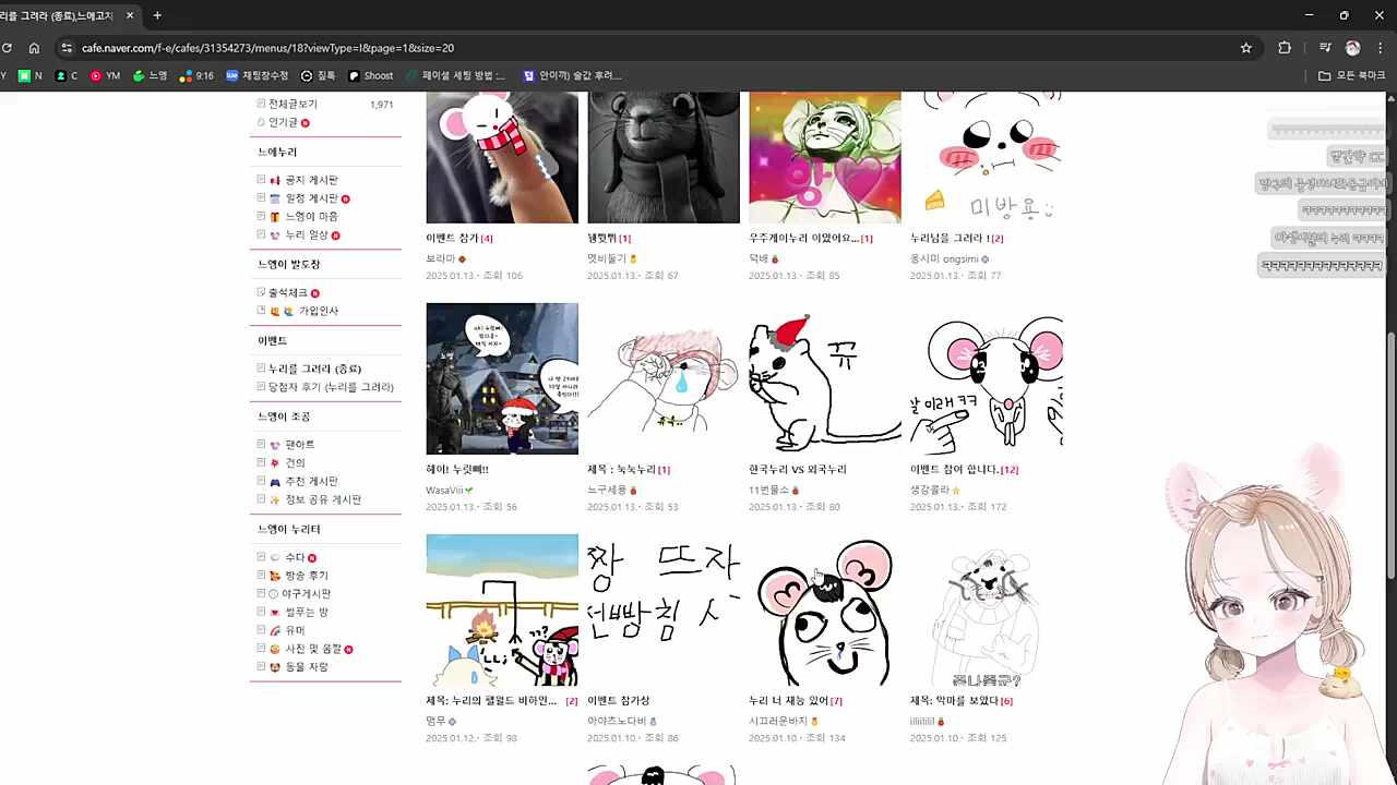 ㅋㅋㅋㅋㅋㅋㅋㅋ