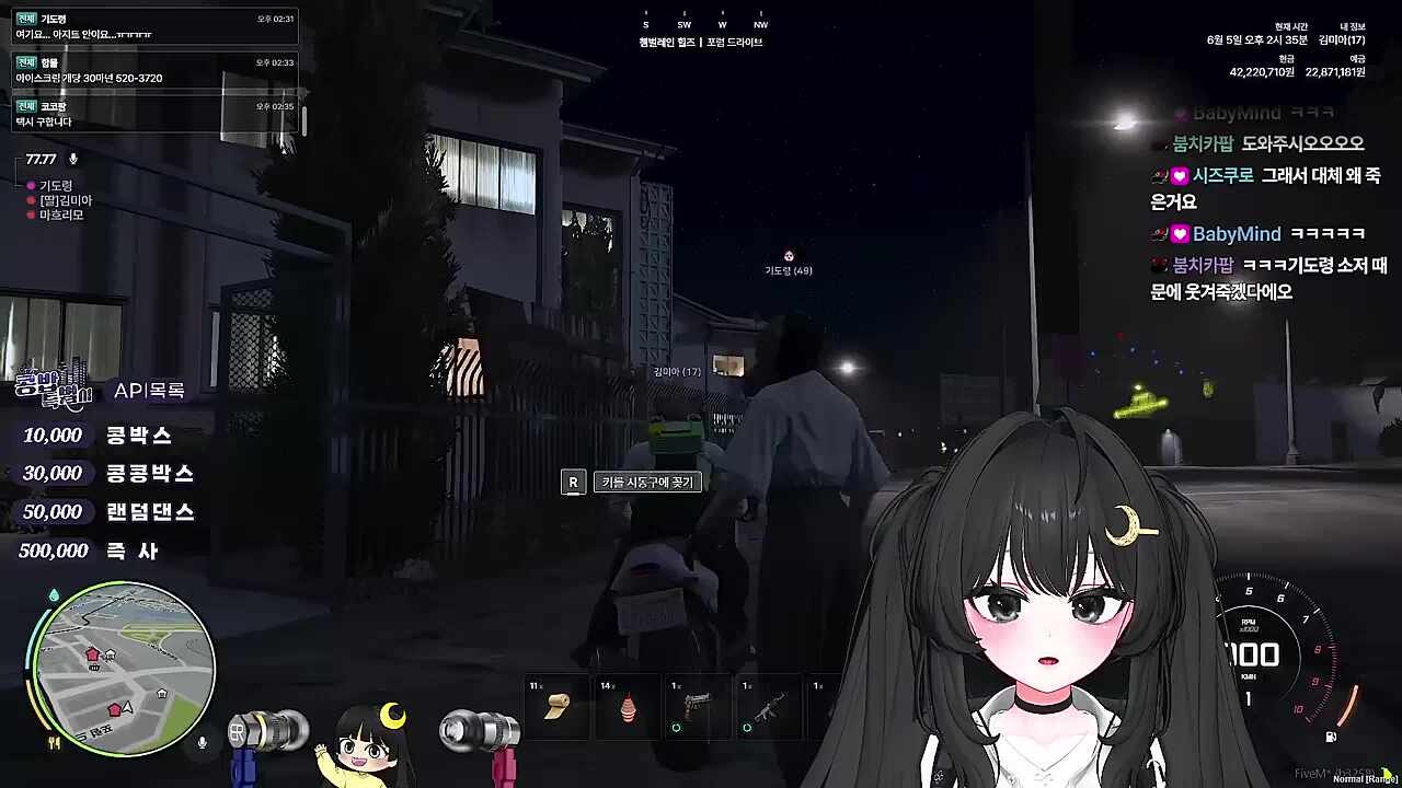 KBD11 - 낚시 갈래?