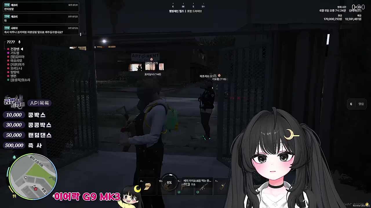 KBD11 - 구역 전쟁 #6907 부전승 - 우리 팀 뭐해?