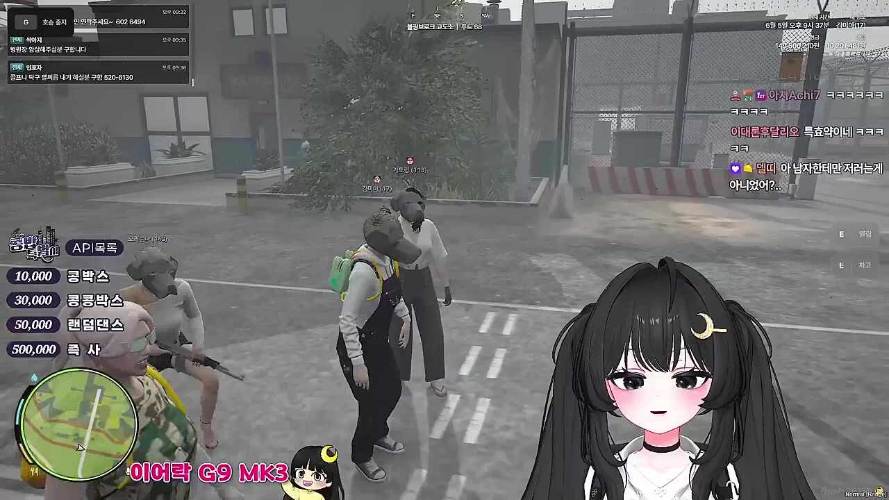 KBD11 - 서비스 맨 이머전시