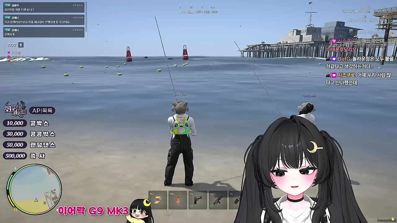 KBD11 - 퇴직한 정보원