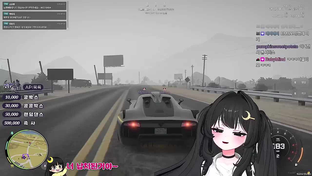 KBD11 - 서비스 혈액 순환