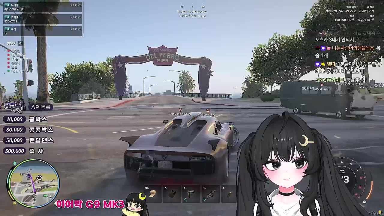 KBD11 - 갱 연합 친선전 깨갱 전략