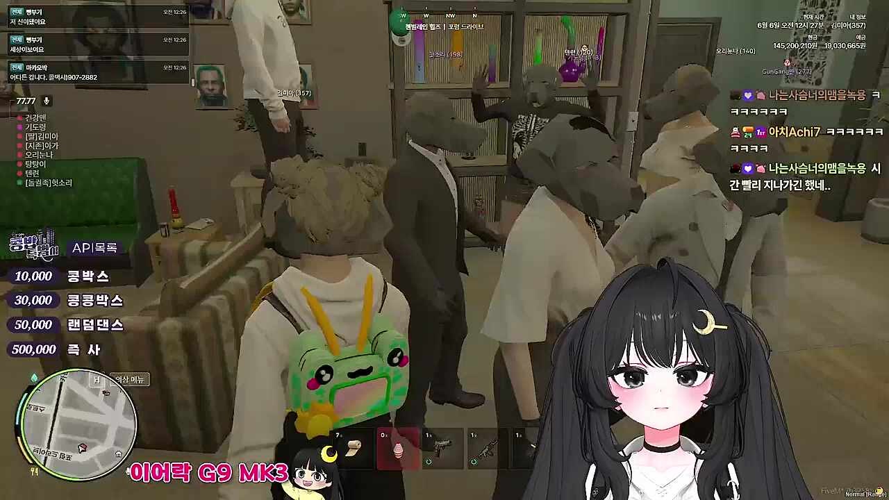KBD11 - 깨갱~ 자유 시간
