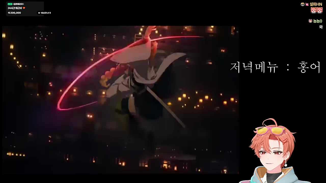 목소리 왜케 똑같애 ㅋㅋㅋㅋ