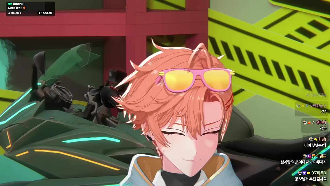 ,