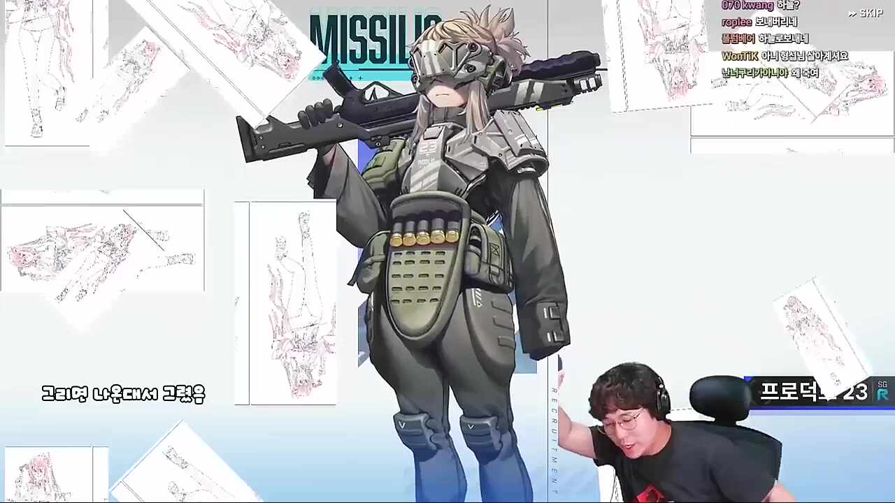질긴 인연