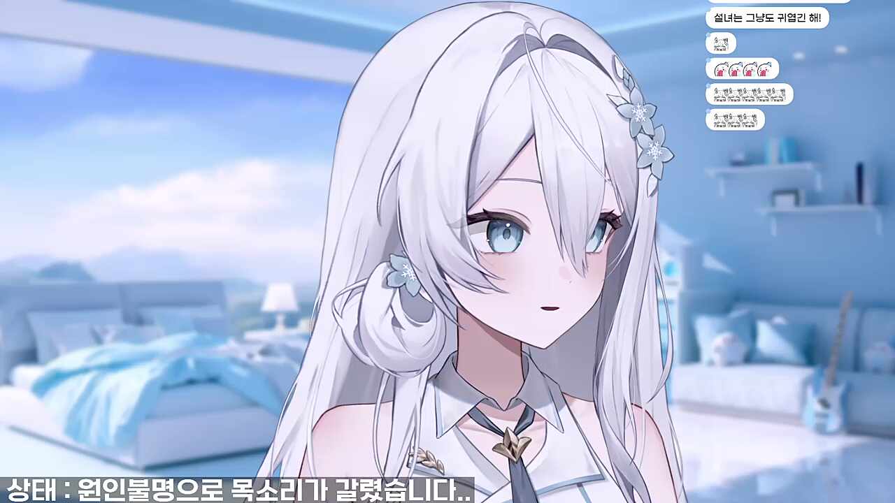 대 리 온
