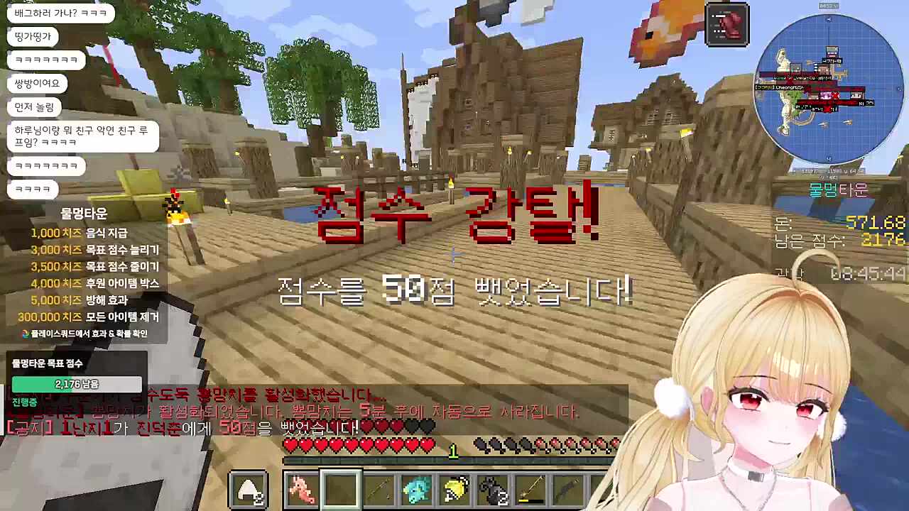 쉽노ㅋ