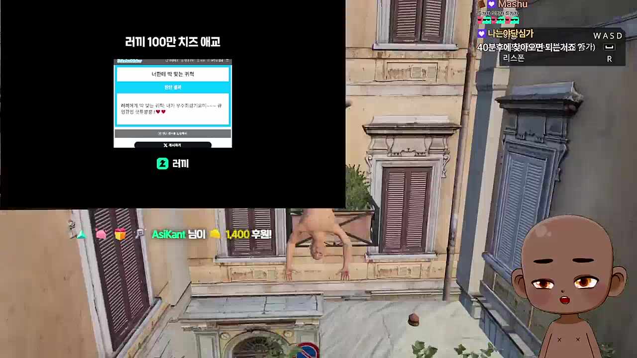 코를 풀어!!