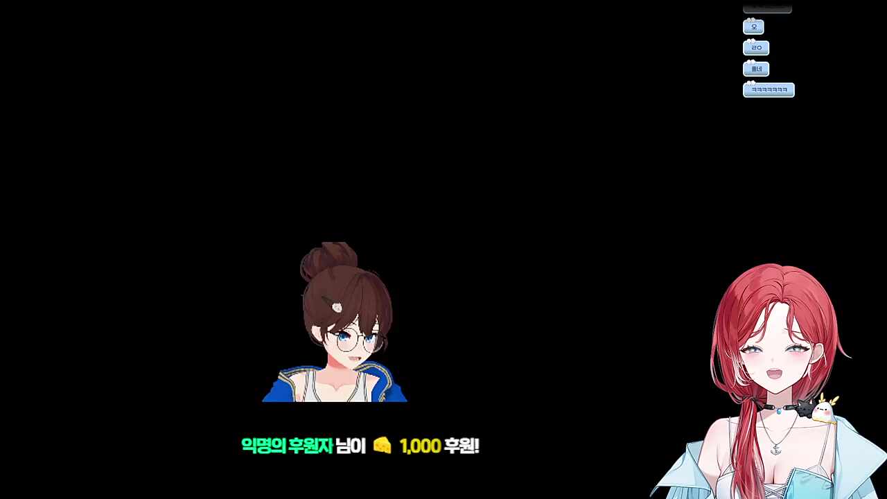 사쵸랑 싱크룸하고싶은 히비