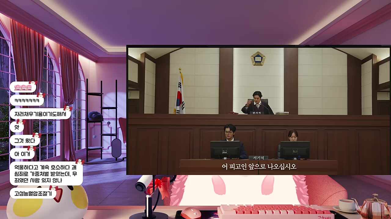 고라버니 고문하기