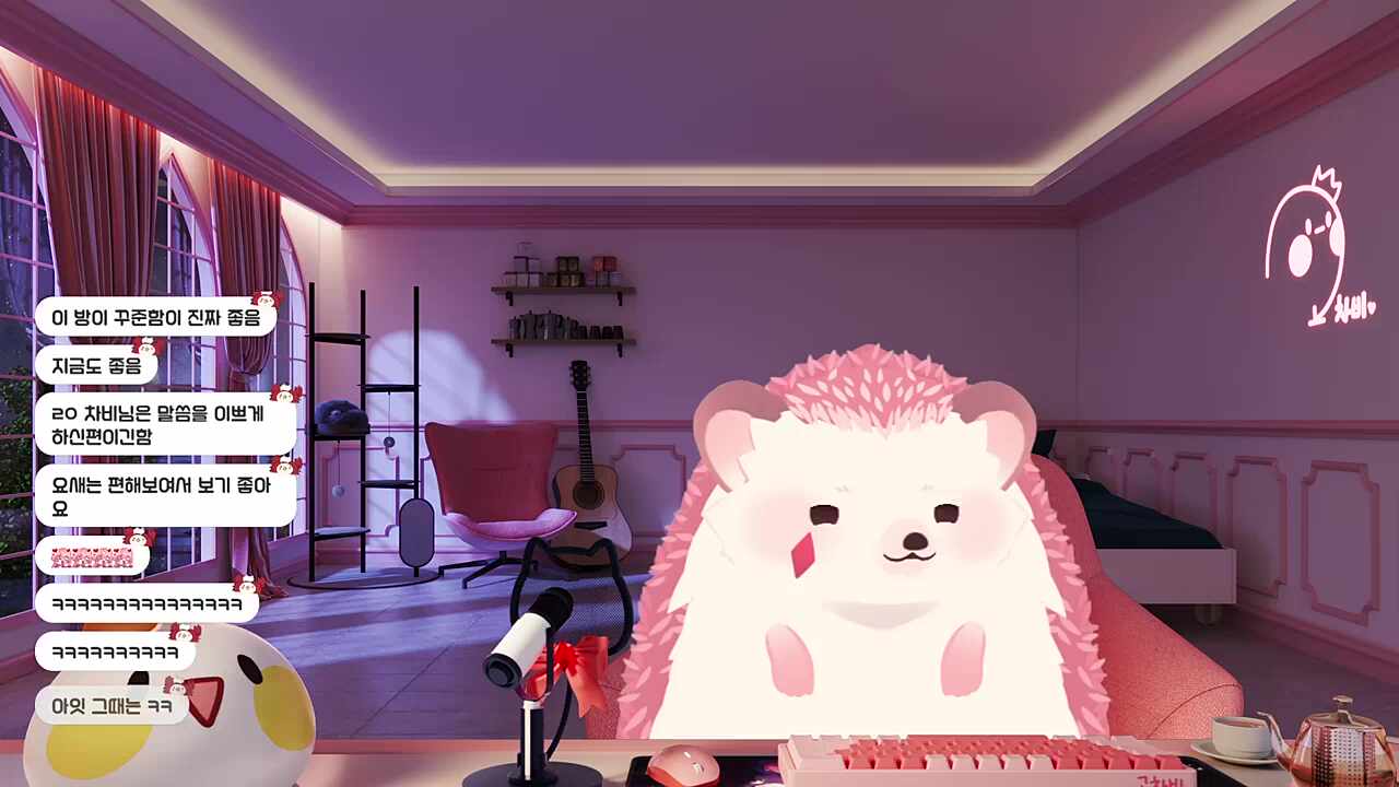 나 귀여웠어