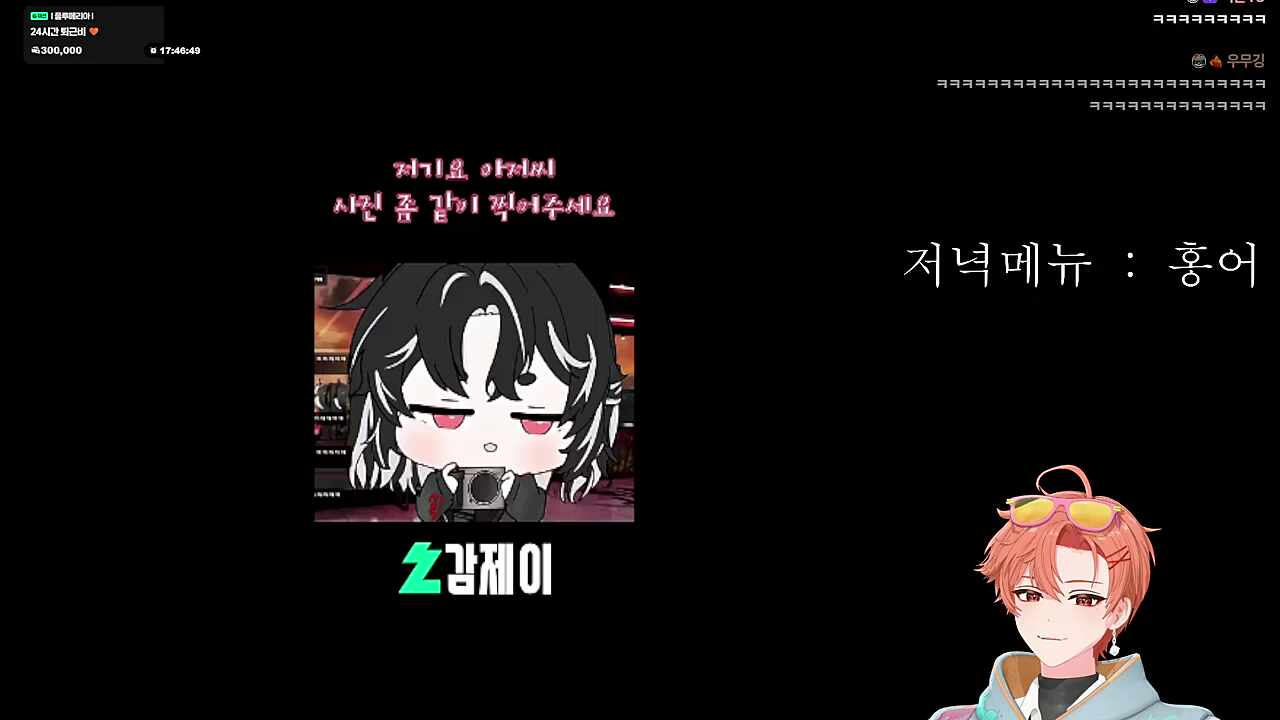 형 많이 힘들었구나 연락할게요