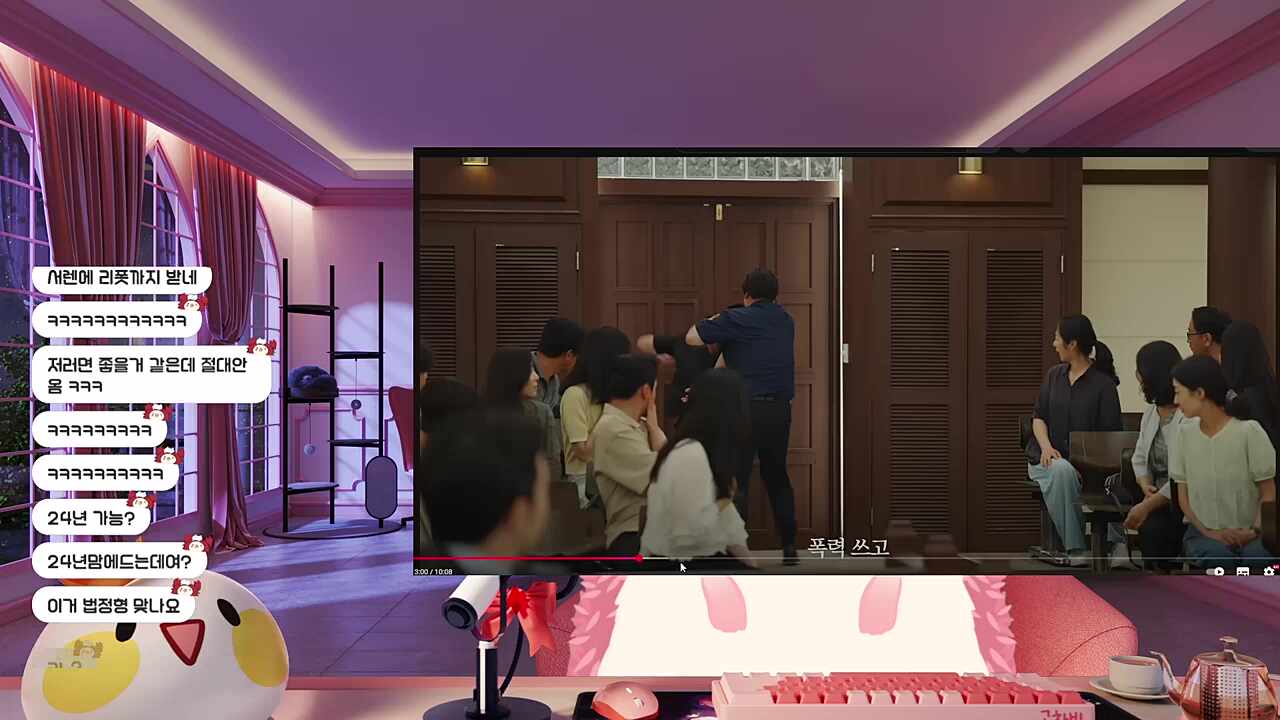 오빠 어떻게 생각해