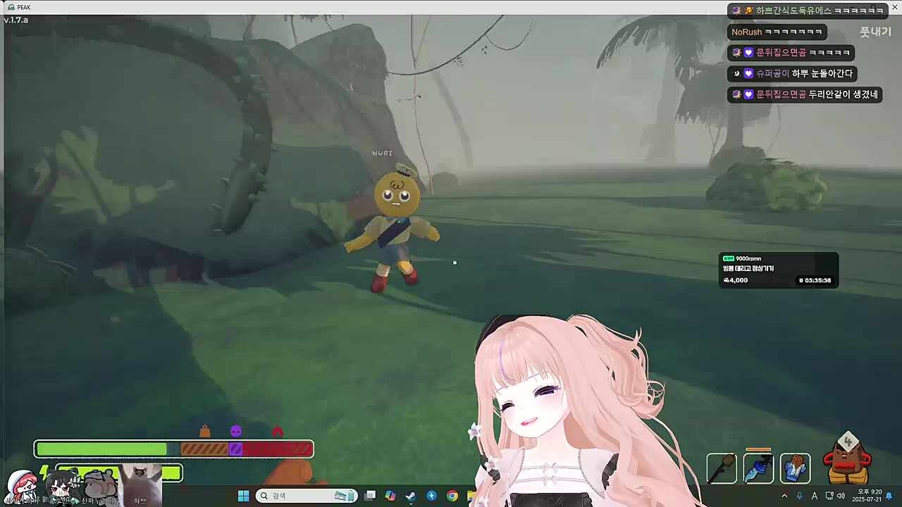 헿헿헿헿헿헿헿헿헿
