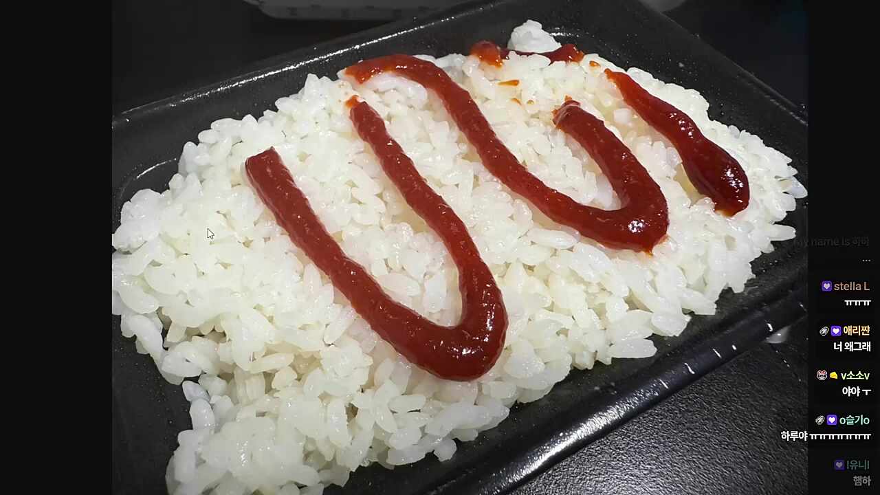 아니 브금 왜 이러는건데 ㅋㅋㅋㅋㅋ