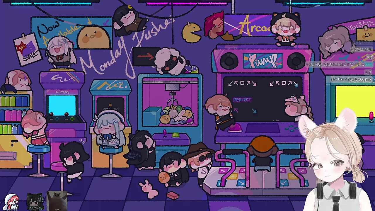 느에