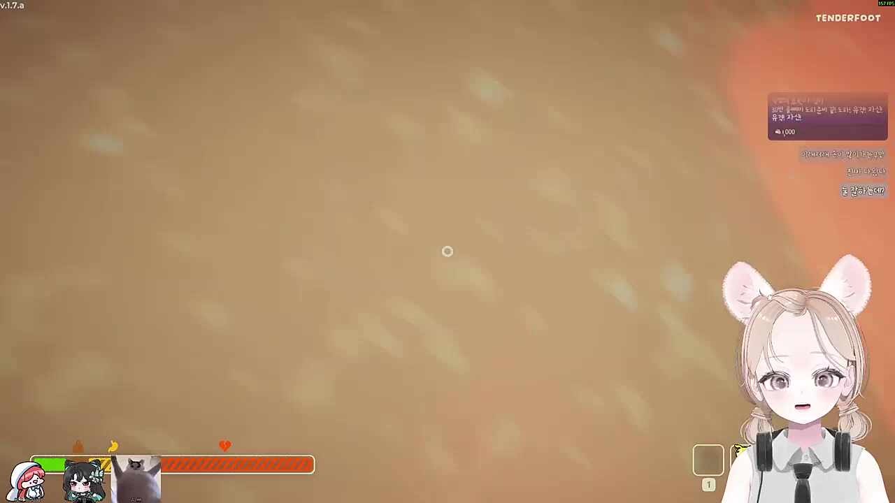 이겜 4d임?