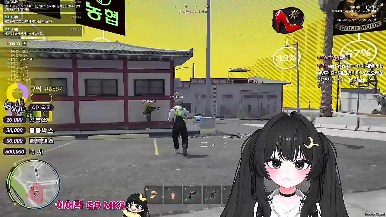 KBD10 - 구역 전쟁 #6587 승 - 골든리트리버 - 건갱 머쓱 2min
