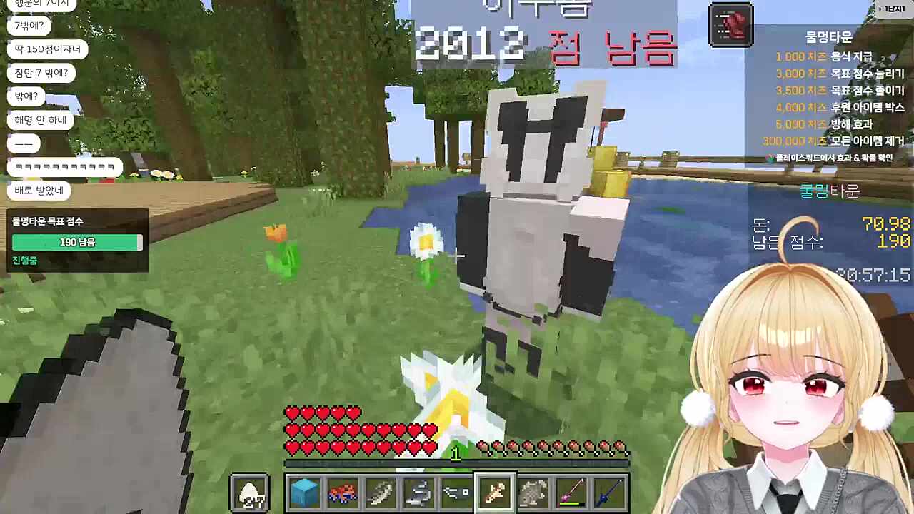 ㅋㅋㅋㅋㅋㅋㅋ