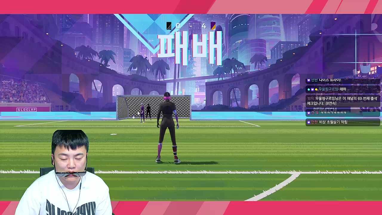 !노쇼 = 33세 김편집