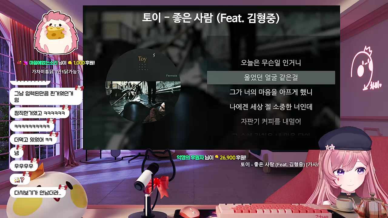 없시보기 해명
