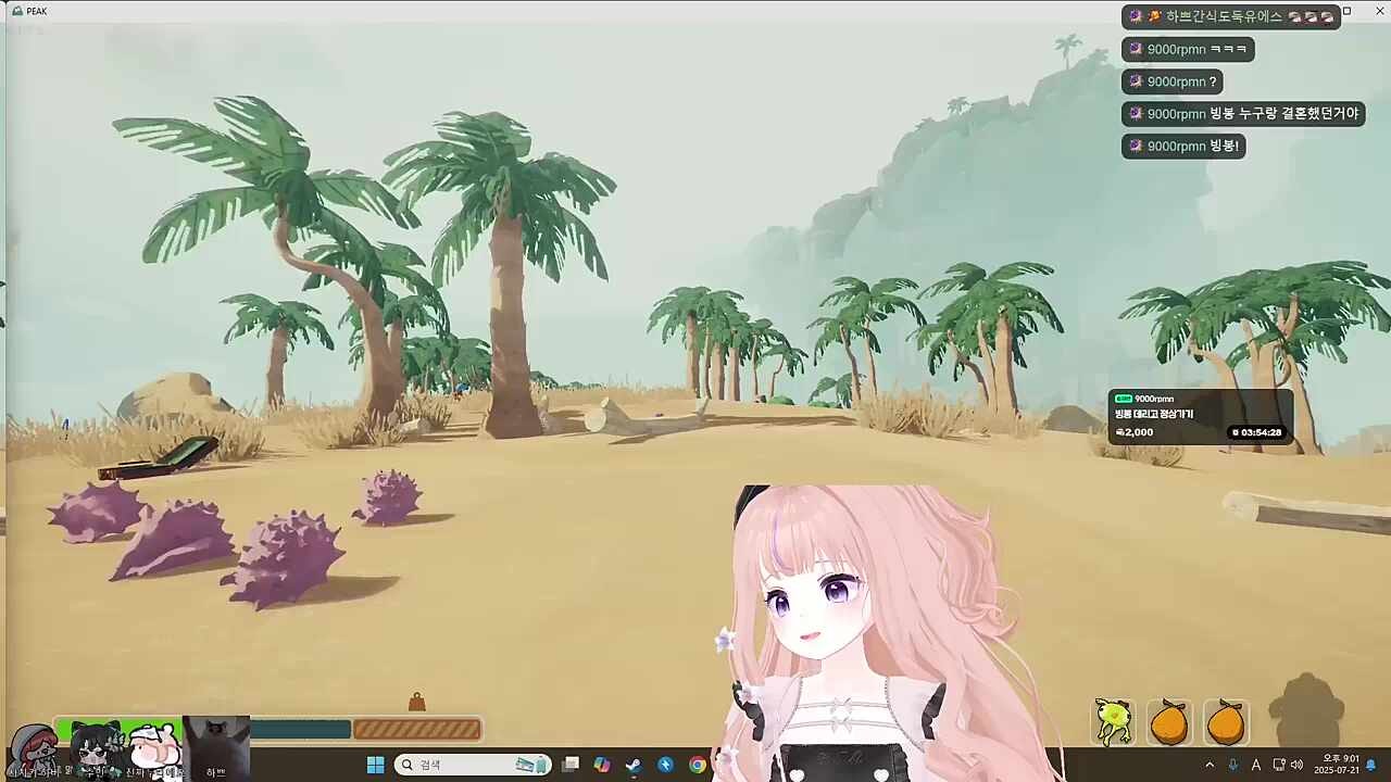 오 누리 영어 읽을 줄 알아? / 나를 뭘로 보고!