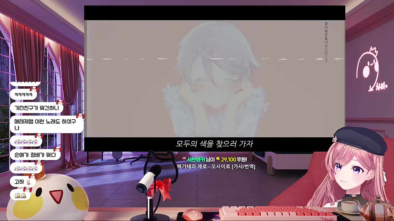 오늘도세상을구하러가야지