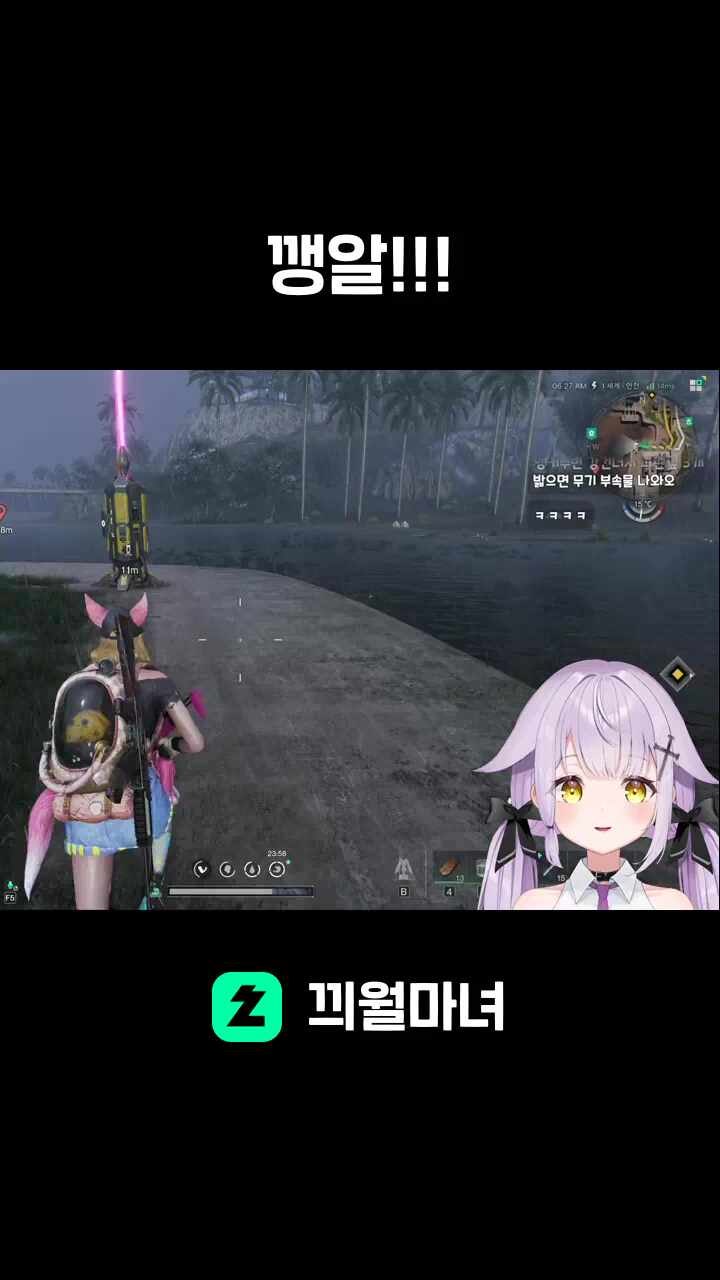 깽알!!!
