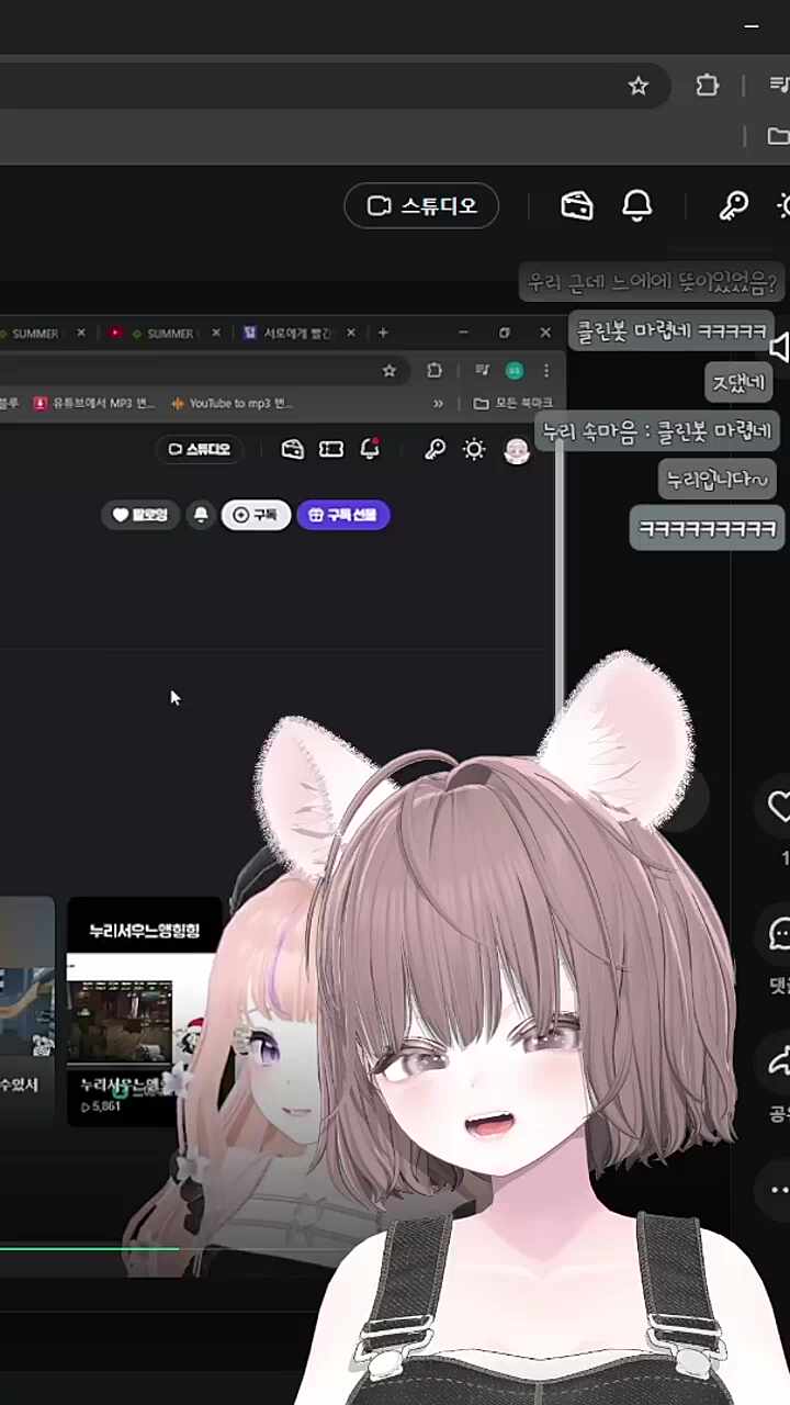 팔로우했다!! 지금...