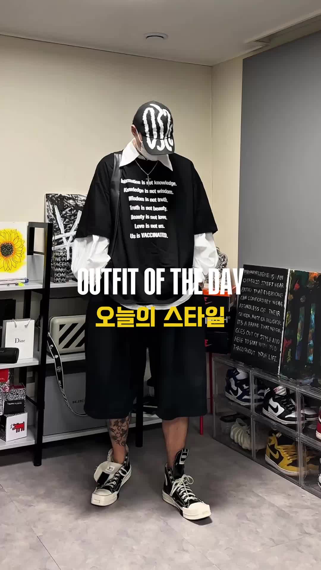 스타일 카드