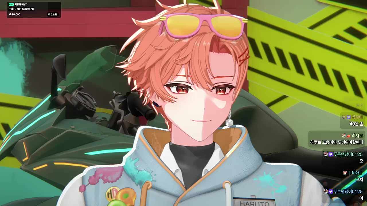 방음부스 바꿀 예정이라는 하루🐹