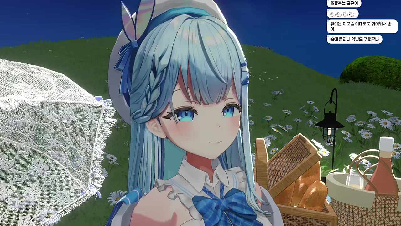 와
