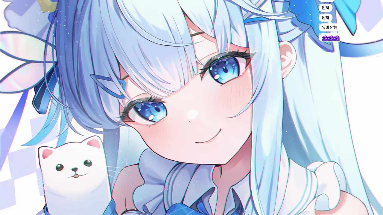 잠덜깬 목소리