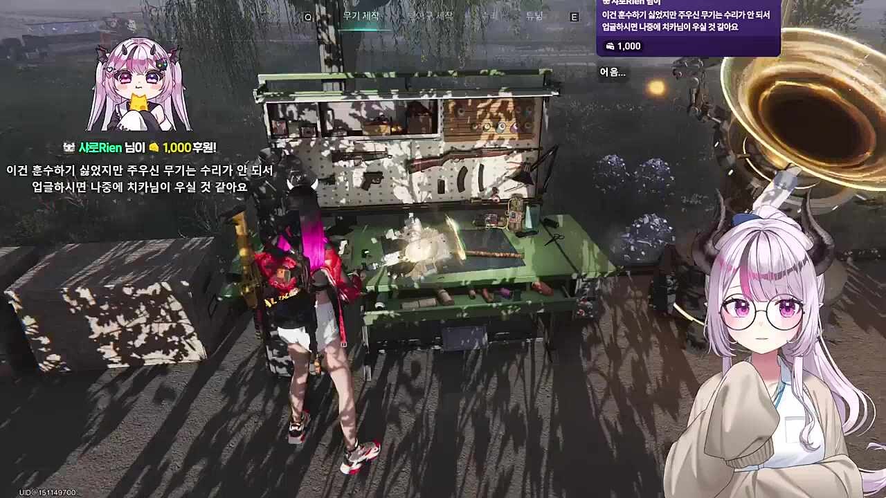 이제와서 말하지만