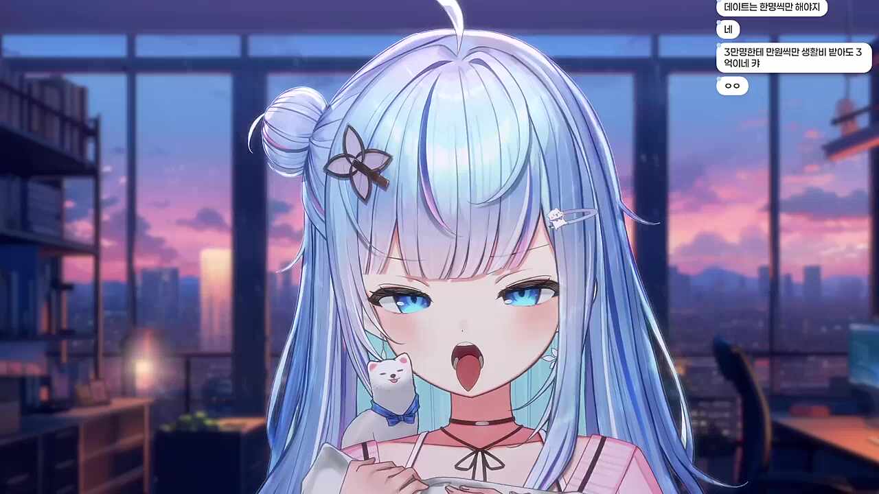 부에에에엑