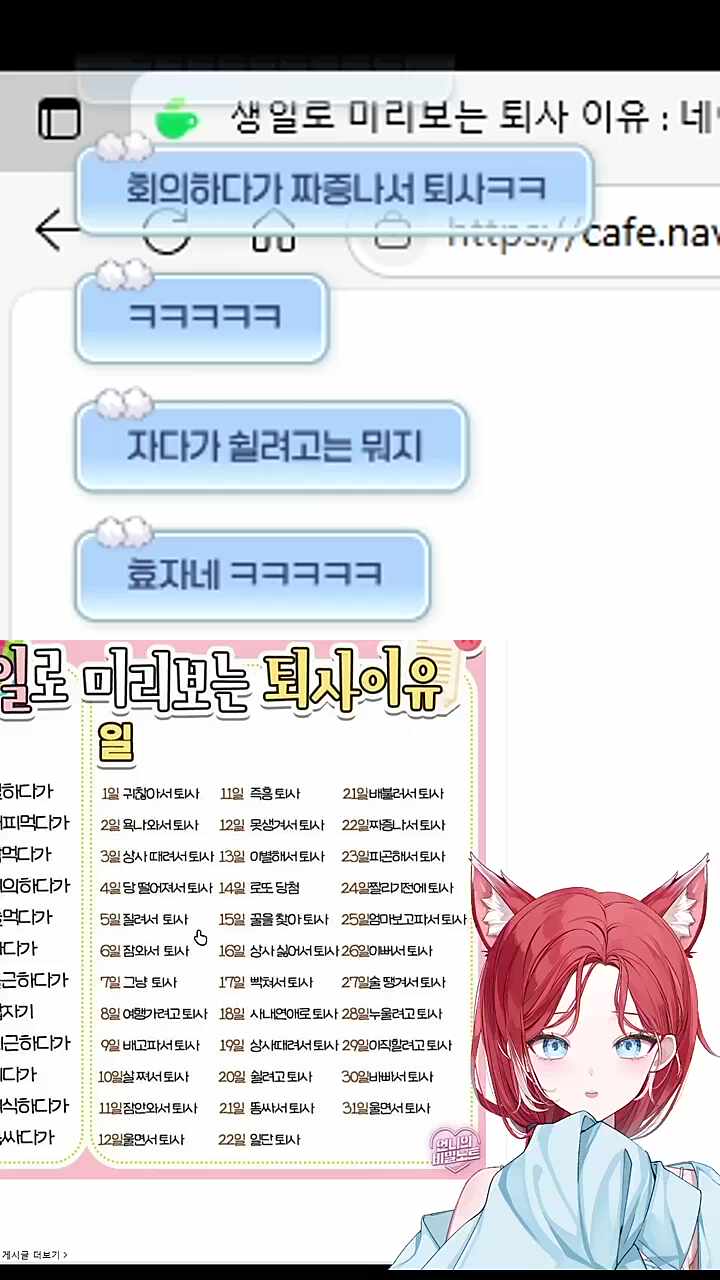 익명 풀어라