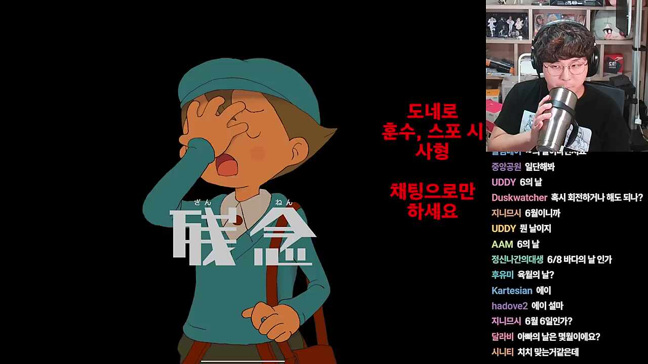 아빠 미안해!!