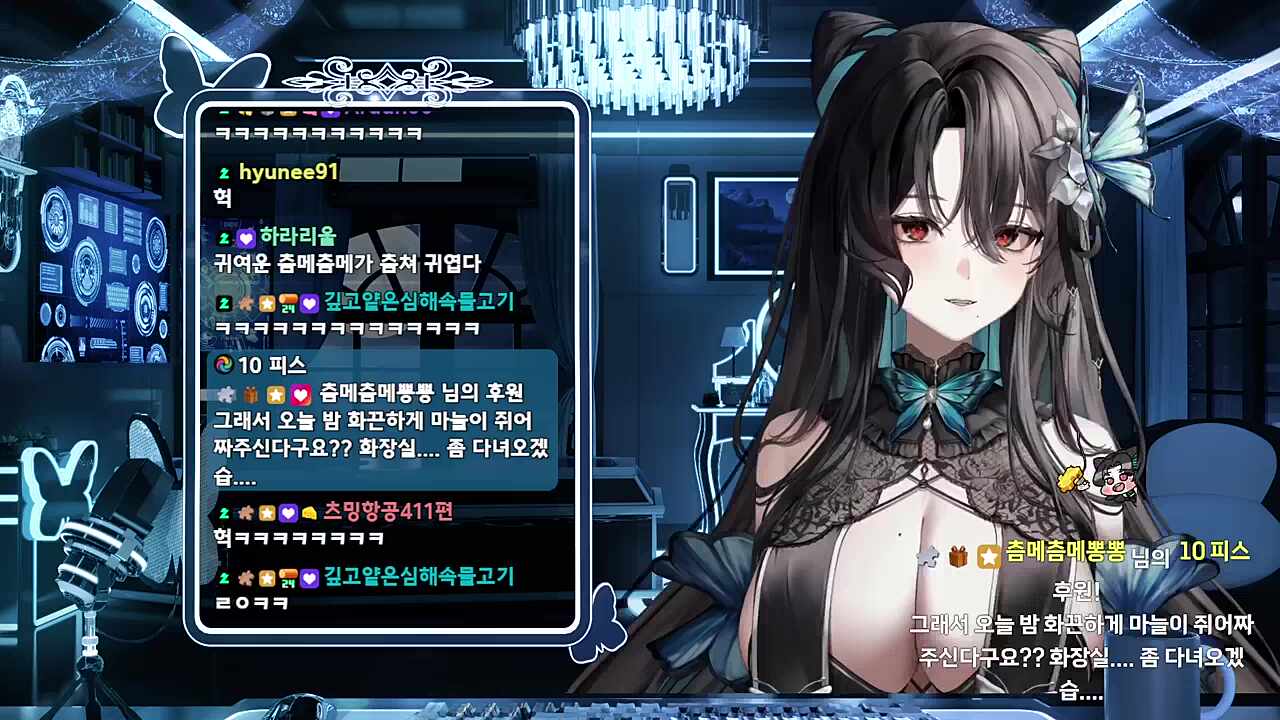 쥐어짜준다는 춘나
