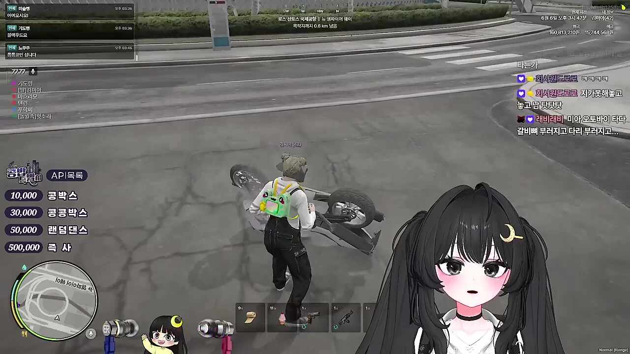 KBD12 - 짜식이 말야! 똑바로 안해!