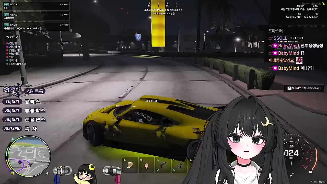 KBD12 - 화단 감옥