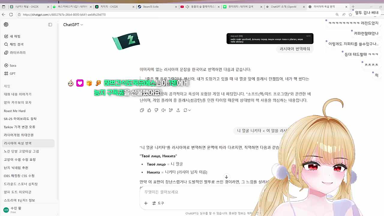 이게 뭐지 ㅋㅋㅋ