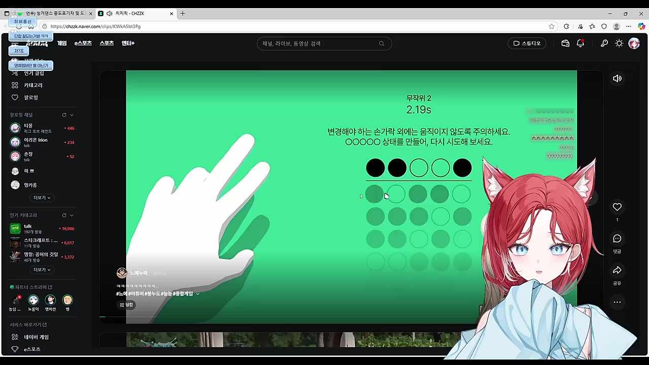 누리씨 중도포기하면 안돼지~
