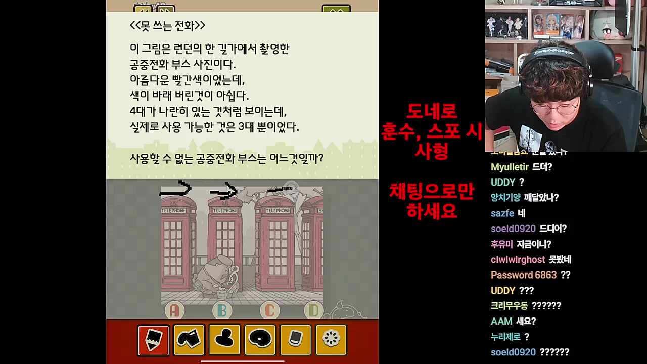 새 풀이법 (이해못하면 정상)
