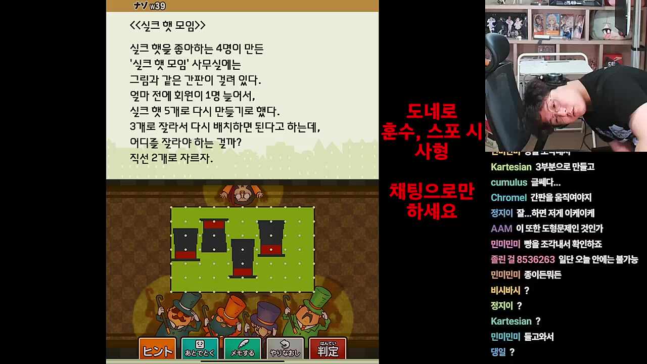 능동적인 김편집