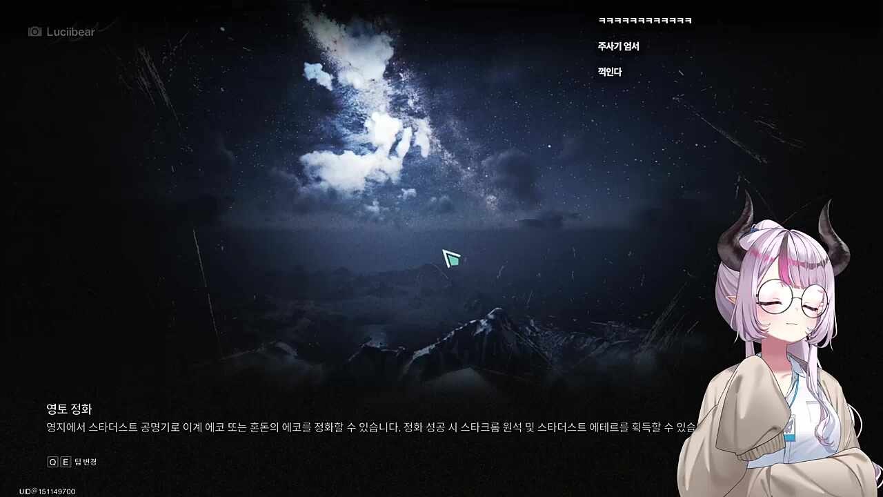 기지개1