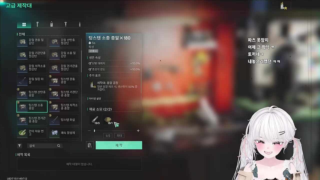 좀 만하다 쉬러가~
