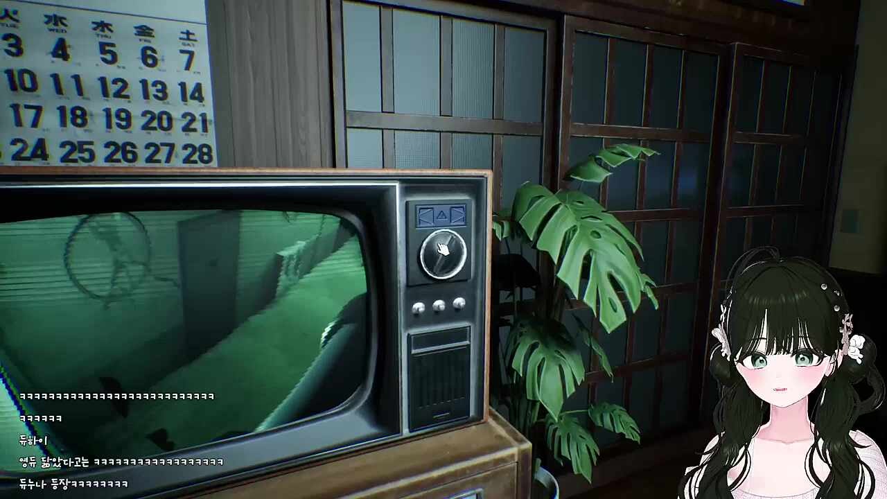 영듀 왔네