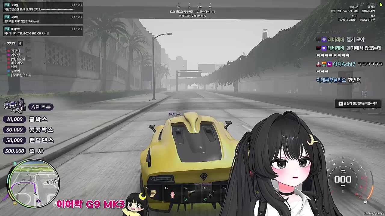 KBD12 - 자~알 놀았습니다